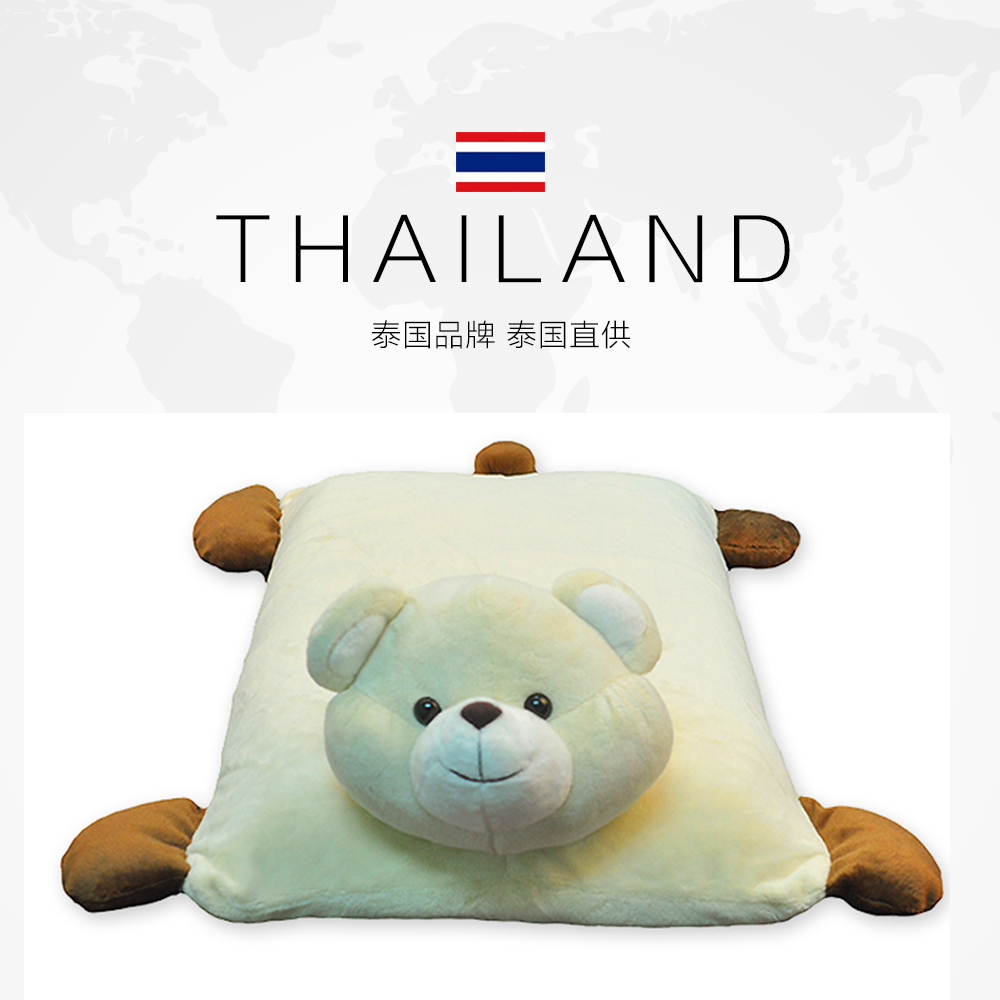 【直营】perfect pillow 泰国天然乳胶儿童玩偶卡通枕