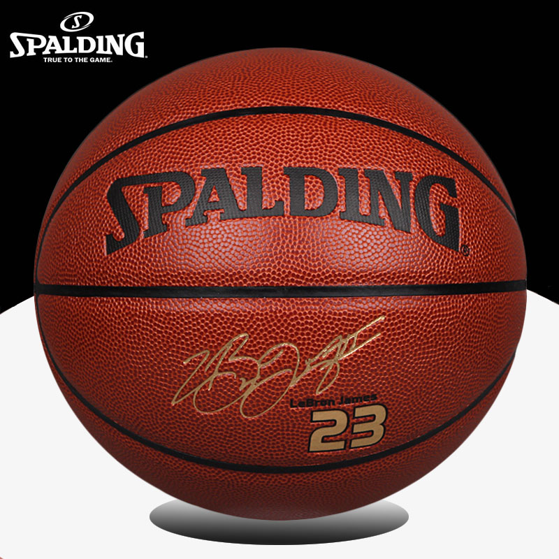 斯伯丁nba正品篮球库里勇士队詹姆斯签名室外