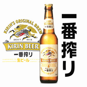 特价kirin日本麒麟一番榨啤酒600已售0件 ￥ 85.0 ￥136.0(6.