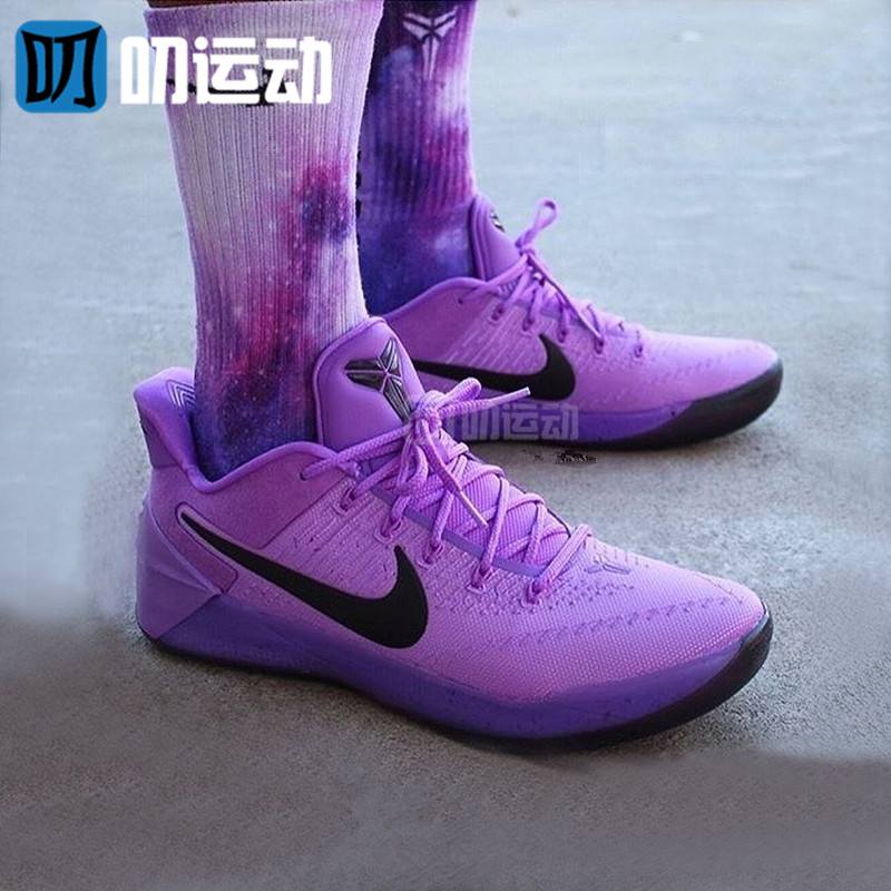 ߶߶˶ nike kobe ad ep Ϳ˿Ʊ12ʵսЬ852427-500-300