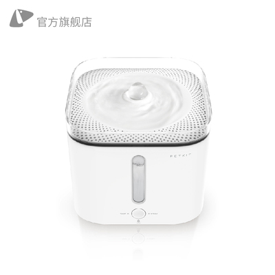 小佩PETKIT宠物智能饮水机自动循环猫咪狗狗活氧喂水喝水器用品