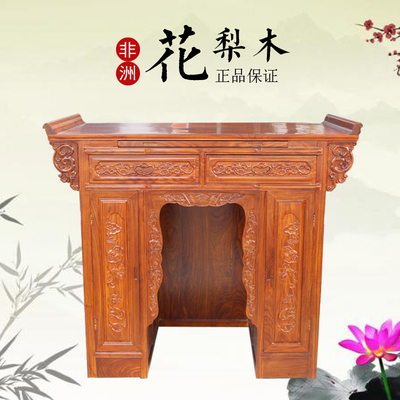 特价黄花梨供台供桌带门神柜 实木佛台佛桌神台佛龛观音菩萨神龛