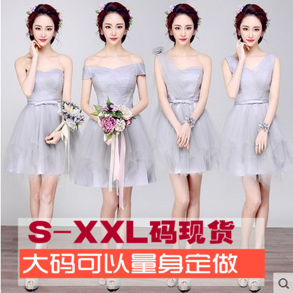 【伴娘服定做】-最新伴娘服定做价格、伴娘服