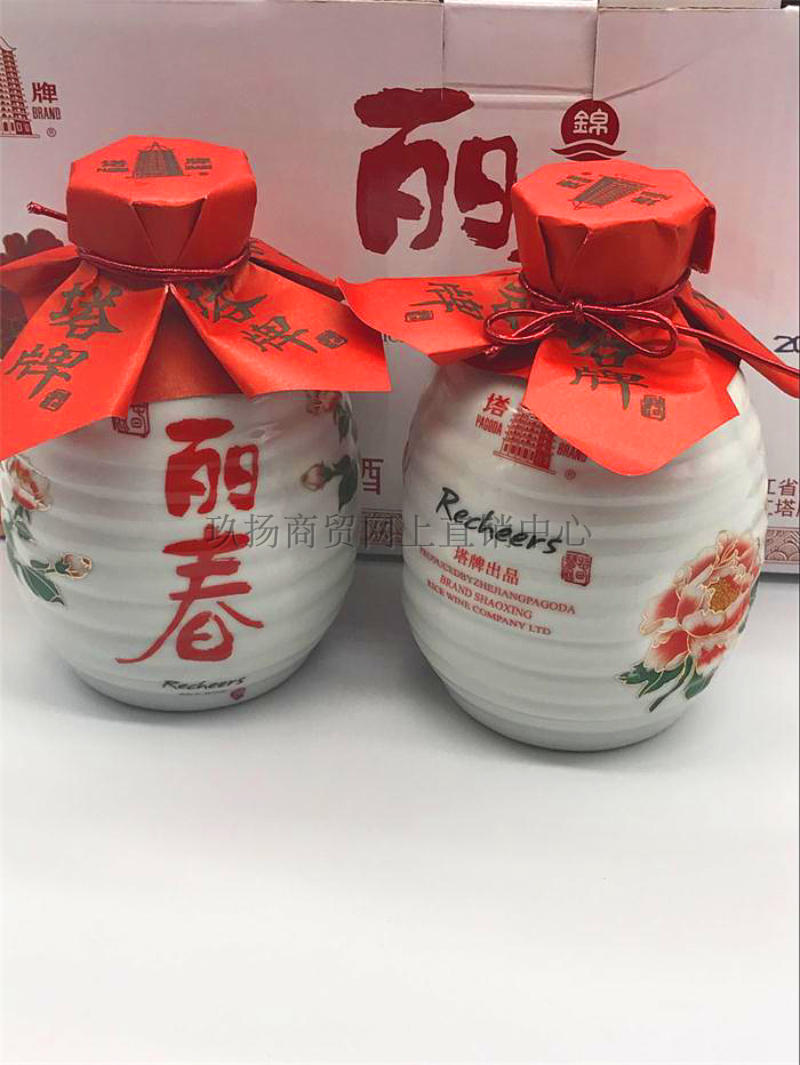 黄酒 塔牌丽春10年精致糯米黄酒 绍兴塔牌锦丽春428ml*6瓶 礼盒装