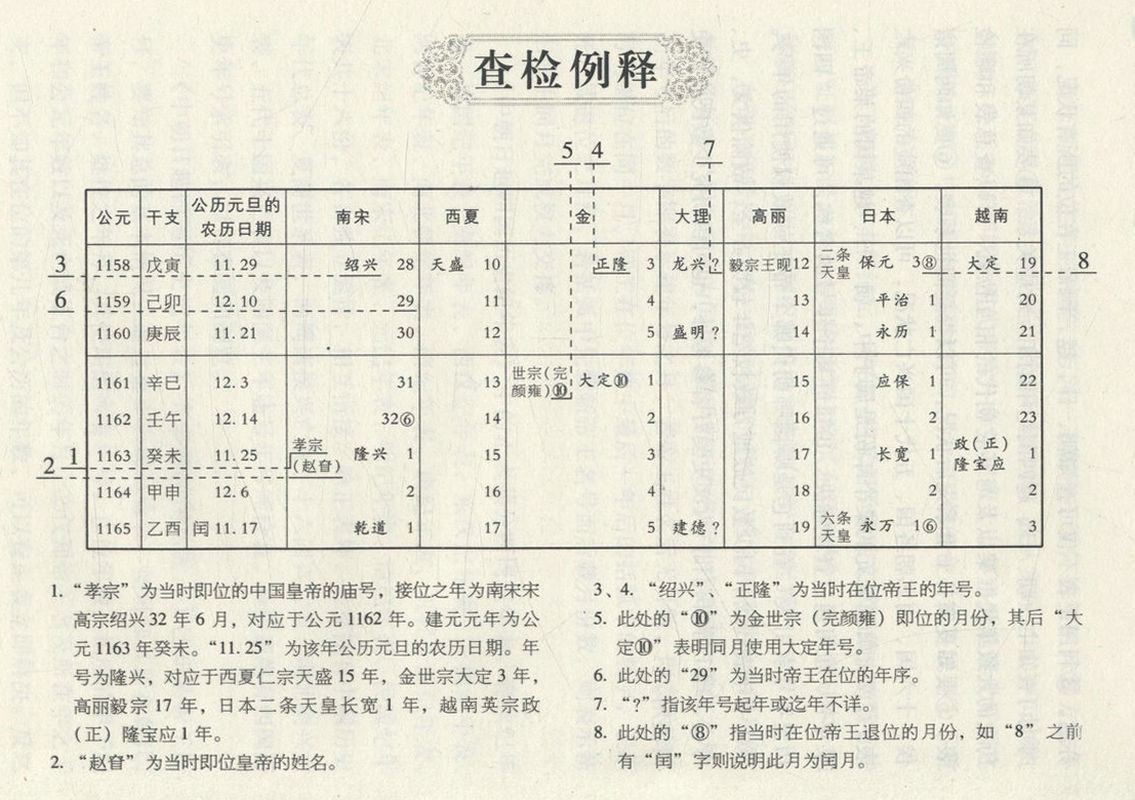 桿Ĺʷ(