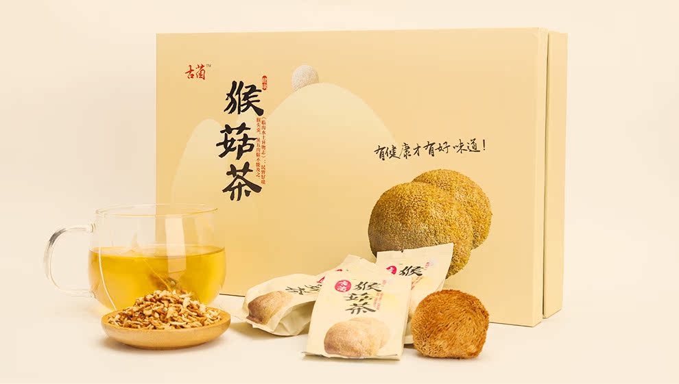 猴菇茶养生堂养胃茶养胃暖胃调理肠胃养胃食品养生茶叶 男女 30泡