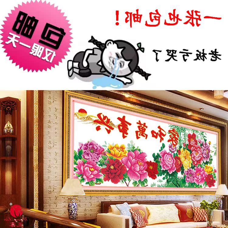 的太阳下,既可以当防晒衫,当外套,还可以充当一枚文艺小娘子,随性又大方,好像信手拈来就是一首诗,不食人间烟火,大概也就是这个样子了! 原标题:杨利伟回应太空敲击声:物品结构或气压变化所致 中青在线宁波12月1日电(中国青年报·中青在线记者 章 正 陈凤莉) 今天上午,在参加浙江省宁波市少先队员主题教育活动时,中国载人航天工程办公室副主任杨利伟首次回应太空遇到的敲击声,他称可能是物品结构或者气压发生变化时发出的声音。 参加活动的孩子现场向杨利伟提问敲击声是什么,他回答称:我们在飞行中,遇到飞船在