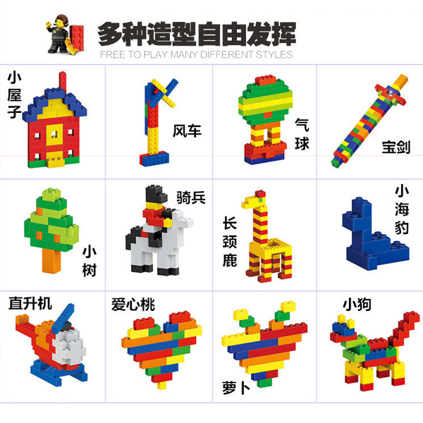 我的世界兼容乐高益智拼装积木男孩子儿童6-10-12岁8玩具村庄房子