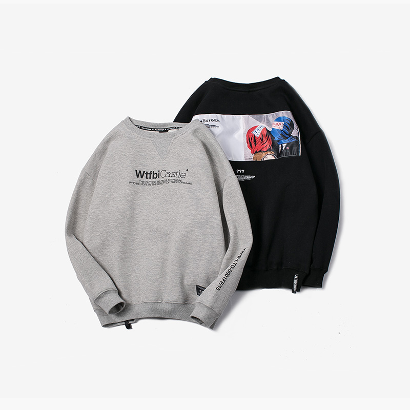 正品[街头篮球账号忘记]街头篮球注册账号评测