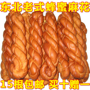 زʽը黨ʮһͳ黨ʳС