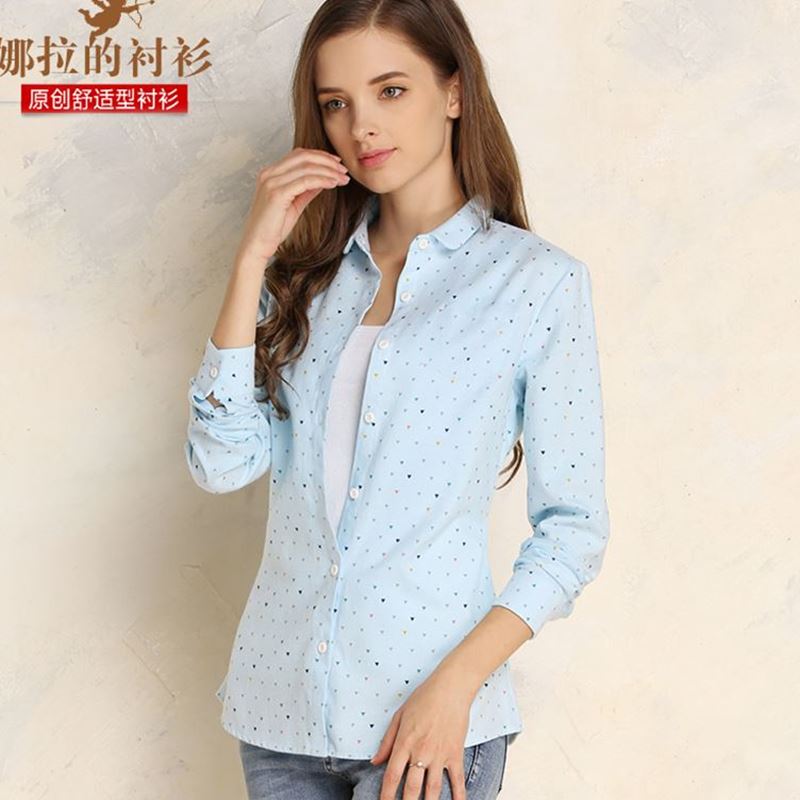 正品[娜拉优惠券]娜拉评测 婉娜拉 宋提查男友图