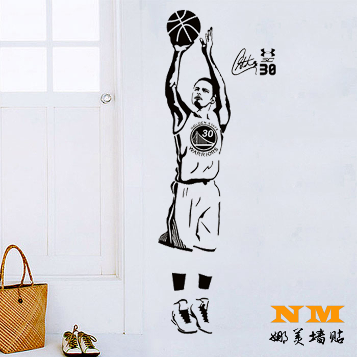 包邮nba篮球明星库里墙贴纸库昊庆祝手势剪影球吧宿舍
