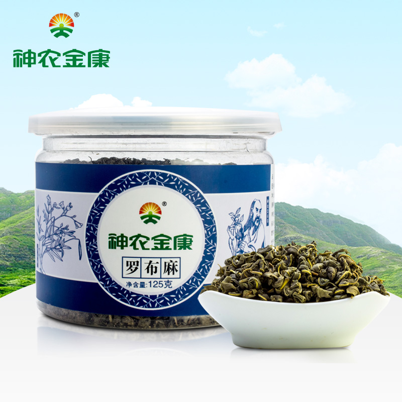 神农金康野生罗布麻茶 正品新疆 特产三高茶 野生新芽养生茶125g