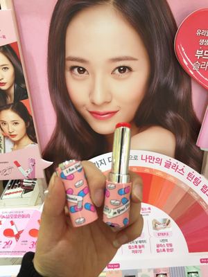 韩国爱丽小屋 etude house17年玻璃亮片唇膏口红芯 20款