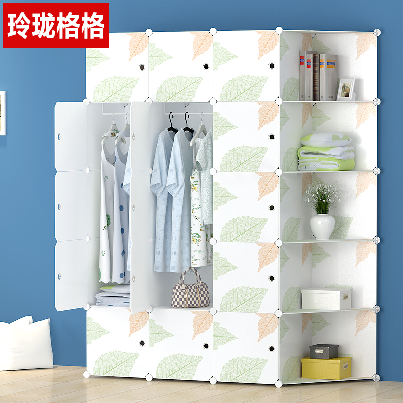 正品[衣柜组装]简易衣柜组装示意图评测 木衣柜