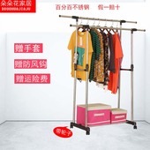 不锈钢伸缩阳台卧室晾衣架落地单双杆挂衣架折叠晒被架简易晾衣杆