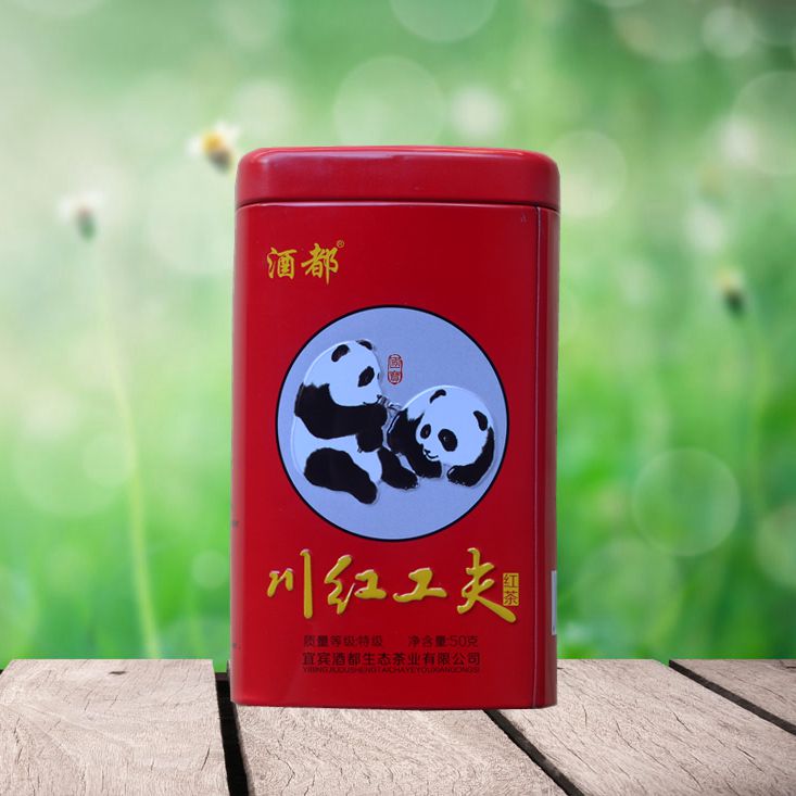 2016川红工夫红茶 四川工夫红茶 红茶罐装茶叶50g