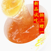 买3赠1 纯藕粉无糖纯手工无添加特产农家赛洪湖西湖藕粉500g