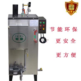 [工厂如何管理好员工]评价 小工厂员工管理制度