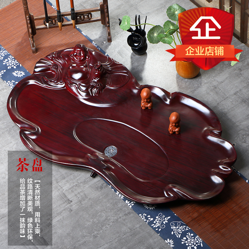 功夫茶具根雕茶盘排水家用特价简约小号茶台迷你复古特大号茶海