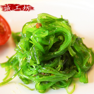海草 青岛特产海菜沙拉 即食 裙带菜 海草 海藻丝零食