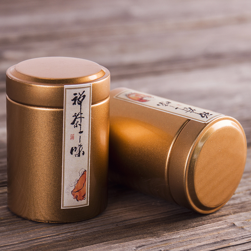 小茶罐茶叶罐小号迷你铁罐通用密封铁盒马口铁罐便携金属罐小罐茶