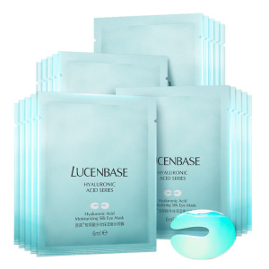 透真玻尿酸蚕丝眼膜