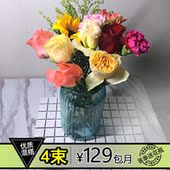 饰花瓶每周一花同城速递全国次日达 鲜花包月一周一花办公室家庭装
