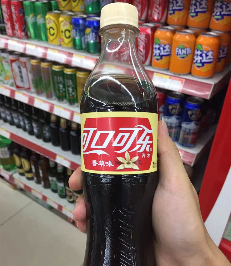 可口可乐香草味500ml/瓶碳酸汽水清新口味 烧烤 野餐