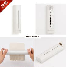 白色办公用手动条状碎纸机切纸机迷你裁纸机 新款 无印良品 MUJI