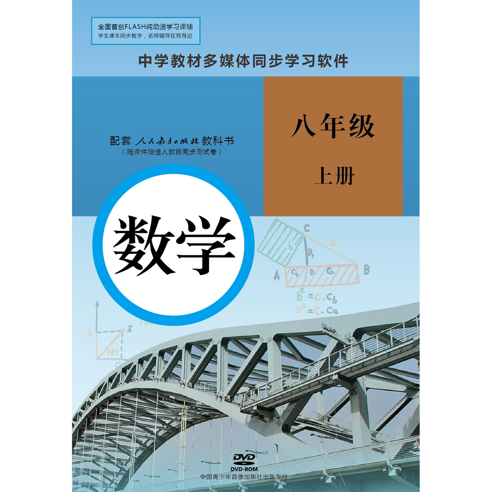 教案格式模板_大学教案格式模板范文_大学教案格式模板