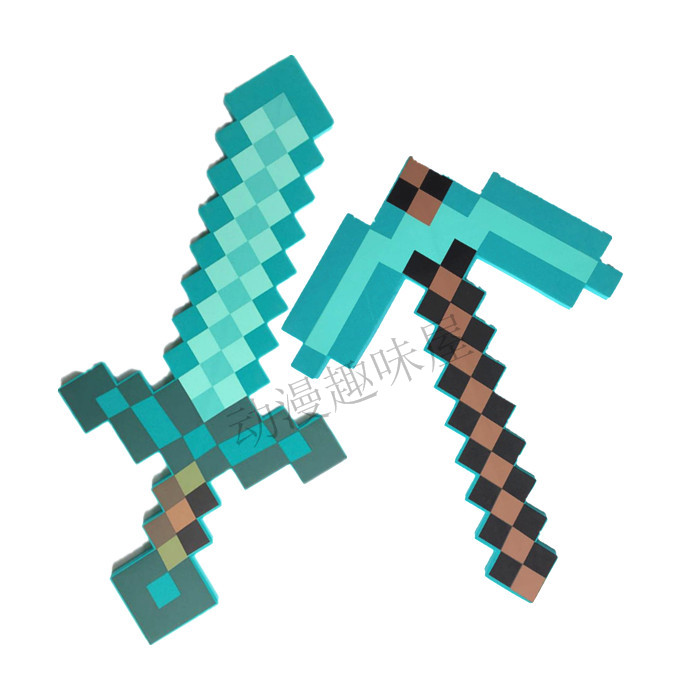 我的世界游戏周边玩具泡沫武器泡沫剑镐枪武器钻石剑斧头武器