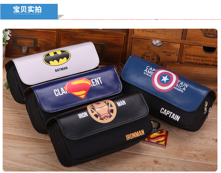 包邮韩版英雄联盟钢铁侠笔袋男生铅笔袋文具盒
