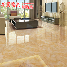 金刚晶大理石瓷砖客厅地板砖墙砖800X800 金刚釉金刚石全抛釉地砖