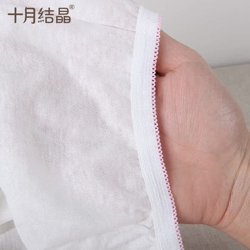 十月结晶一次性内裤产妇孕妇产后一次性纯棉内裤女性月子用品10条