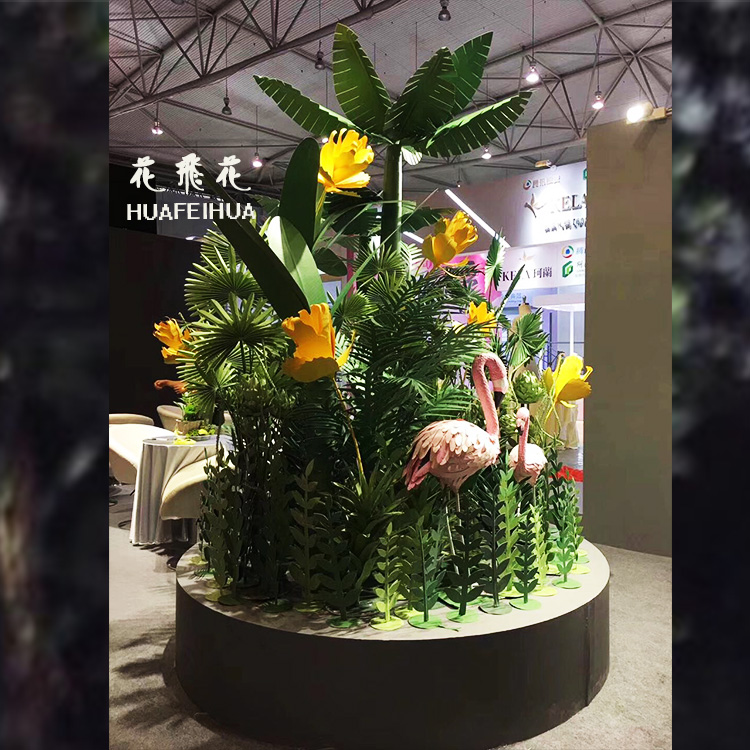 花飞花 大型商场美陈微景展示橱窗装饰植物纸艺纸花 热带丛林