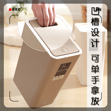 包邮 卫生间垃圾桶家用客厅厕所厨房大小号带盖创意非脚踏筒9.9