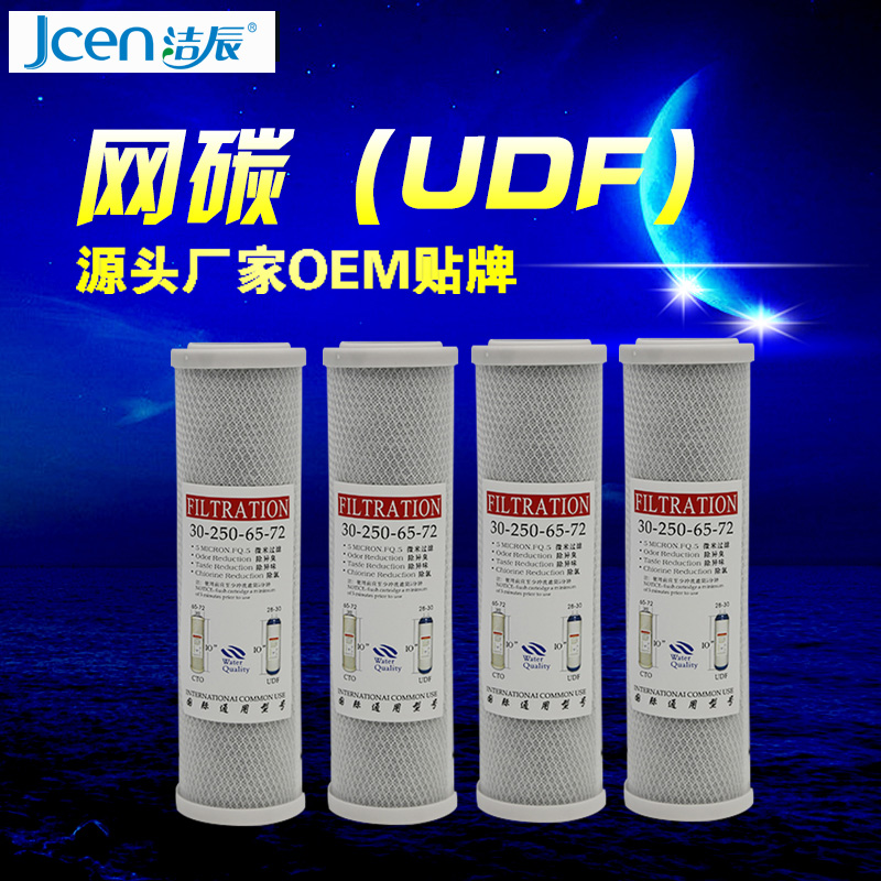 北汽新能源EX