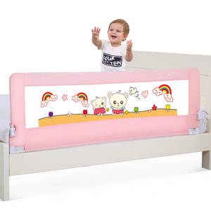  儿童床护栏1.8-2米