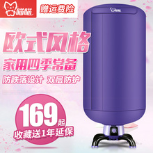 干衣机烘干机小型家用圆形烘衣机宝宝衣服暖风速干多功能风干静音
