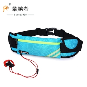 跑步运动腰包