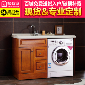 立柱盆陶瓷卫浴洗脸盆洗手盆一体式小户型卫生