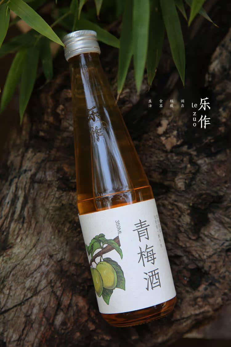乐作|青梅酒12度青梅原浆酿琥珀色酒体买二送一盒玫瑰花茶350ml
