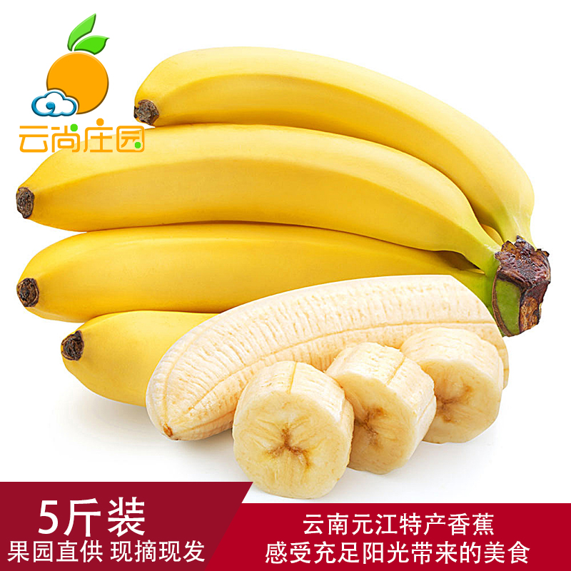 正品[香蕉加酸奶能做面膜吗]酸奶加香蕉做面膜