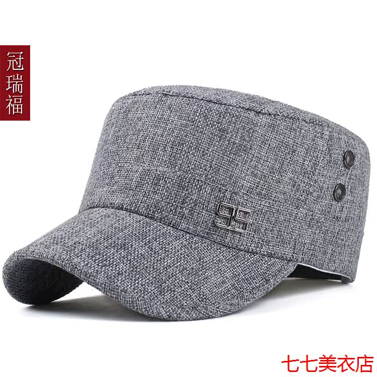 正品[帽子 球带帽檐]带帽檐毛线帽子织法评测 毛