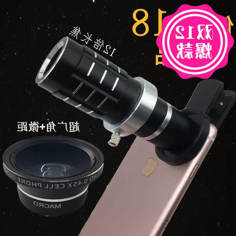 正品[长焦数码相机对比评测]长焦数码相机评测