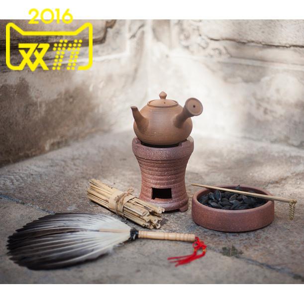 送炭槽 红泥炉套装红泥煮茶壶功夫茶具潮汕工夫茶炉五宝烧炭风炉