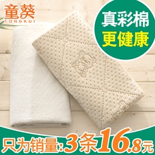 婴儿隔尿垫防水透气超大号可洗棉夏季姨妈月经期小床垫子新生儿童