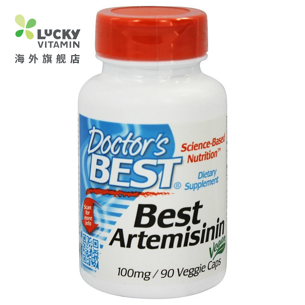 doctor"s best-佳的青蒿素 100 毫克.-90 素食胶囊