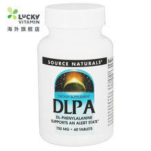 苯丙氨酸 750年毫克. Naturals DLPA Source